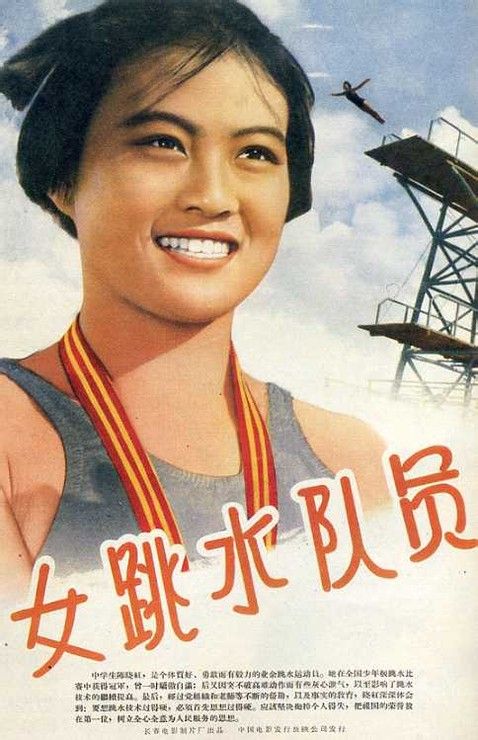 制作日本长崎总合科学大学文凭毕业证
