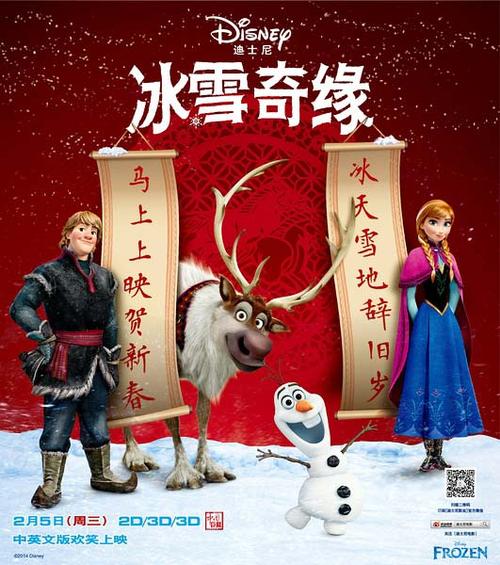制作普罗维登斯学院学位证